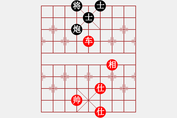 象棋棋譜圖片：學(xué)生對(duì)局：jamns3000[紅] -VS- 舌戰(zhàn)群儒7211[黑] - 步數(shù)：140 