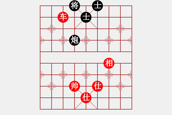 象棋棋譜圖片：學(xué)生對(duì)局：jamns3000[紅] -VS- 舌戰(zhàn)群儒7211[黑] - 步數(shù)：147 