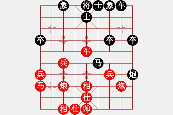 象棋棋譜圖片：學(xué)生對(duì)局：jamns3000[紅] -VS- 舌戰(zhàn)群儒7211[黑] - 步數(shù)：40 