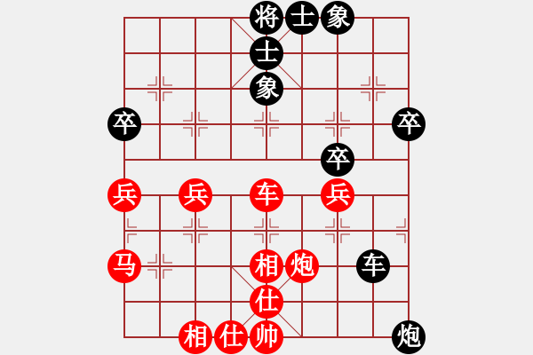 象棋棋譜圖片：學(xué)生對(duì)局：jamns3000[紅] -VS- 舌戰(zhàn)群儒7211[黑] - 步數(shù)：50 