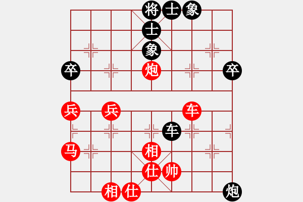 象棋棋譜圖片：學(xué)生對(duì)局：jamns3000[紅] -VS- 舌戰(zhàn)群儒7211[黑] - 步數(shù)：60 