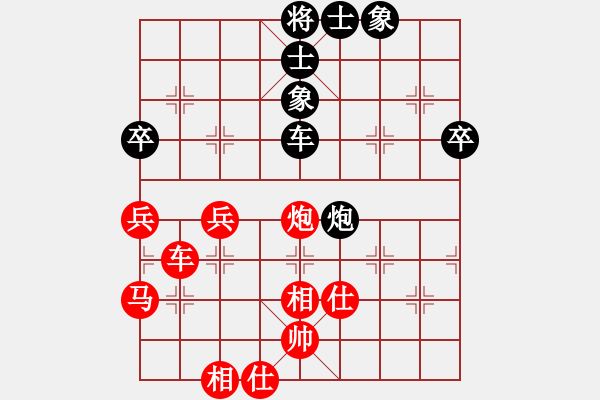 象棋棋譜圖片：學(xué)生對(duì)局：jamns3000[紅] -VS- 舌戰(zhàn)群儒7211[黑] - 步數(shù)：70 