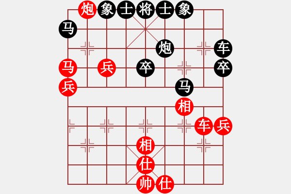 象棋棋譜圖片：殺龍(4段)-負-雪山藏獒(3段) - 步數(shù)：50 