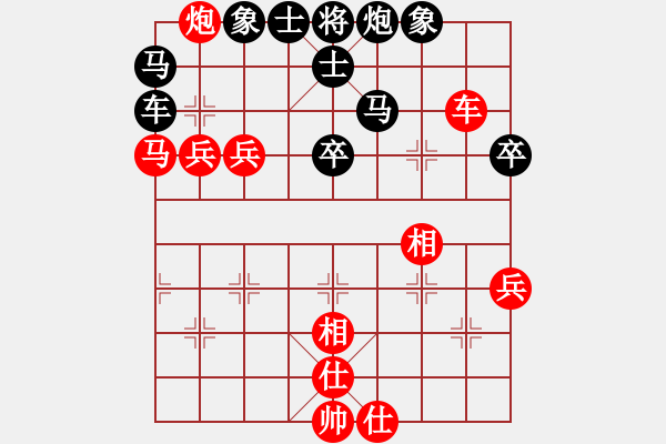 象棋棋譜圖片：殺龍(4段)-負-雪山藏獒(3段) - 步數(shù)：60 