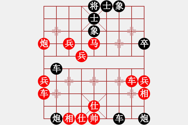 象棋棋譜圖片：將月下棋士(6段)-負(fù)-qyuwin(7段) - 步數(shù)：60 