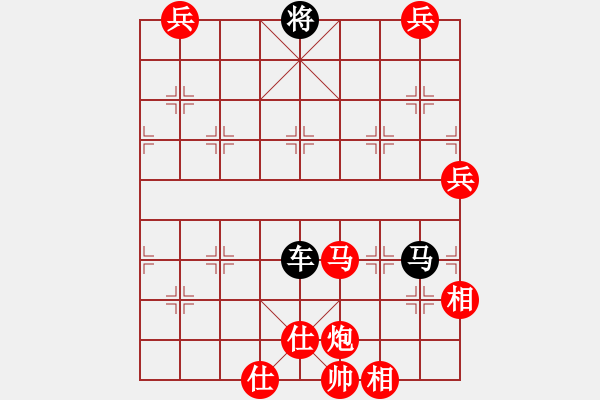 象棋棋譜圖片：泥馬系列局：（一）！ - 步數(shù)：10 