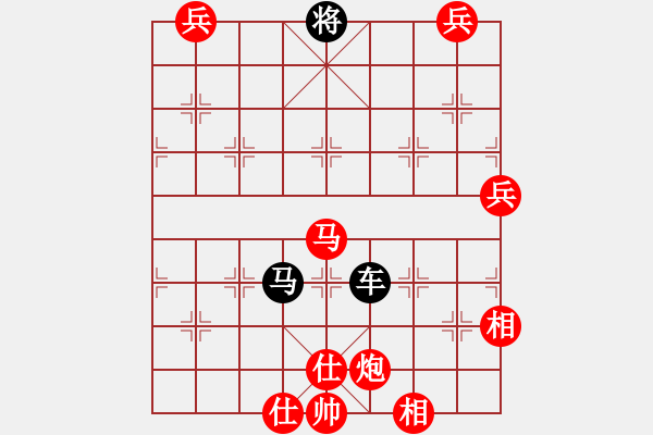 象棋棋譜圖片：泥馬系列局：（一）！ - 步數(shù)：20 