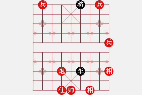 象棋棋譜圖片：泥馬系列局：（一）！ - 步數(shù)：30 