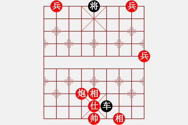 象棋棋譜圖片：泥馬系列局：（一）！ - 步數(shù)：35 