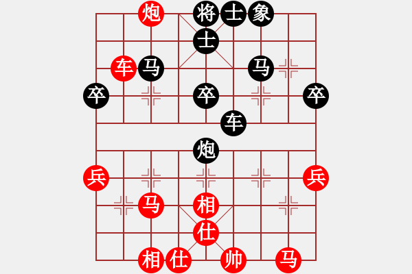 象棋棋譜圖片：櫻落吻離別(6星)-勝-灣仔(風(fēng)魔) - 步數(shù)：40 