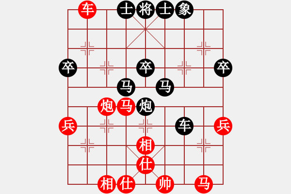 象棋棋譜圖片：櫻落吻離別(6星)-勝-灣仔(風(fēng)魔) - 步數(shù)：50 