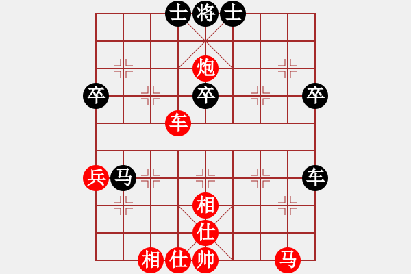 象棋棋譜圖片：櫻落吻離別(6星)-勝-灣仔(風(fēng)魔) - 步數(shù)：60 