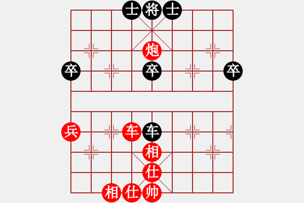 象棋棋譜圖片：櫻落吻離別(6星)-勝-灣仔(風(fēng)魔) - 步數(shù)：68 