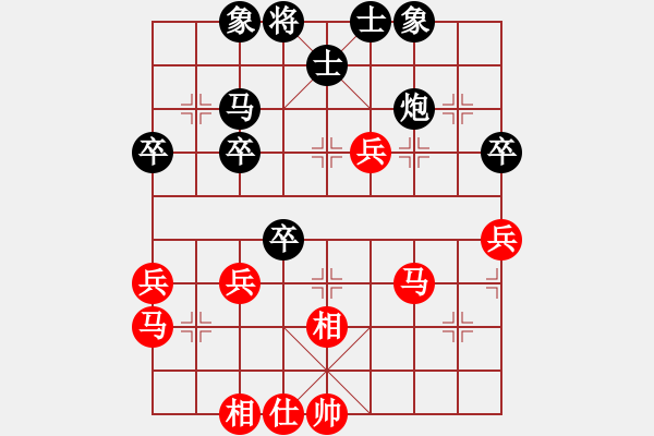 象棋棋谱图片：湖南省体育局 储般若 负 浙江省智力运动管理中心 方晔 - 步数：50 