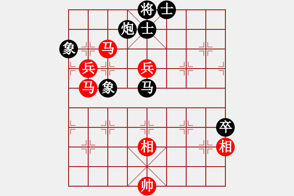 象棋棋譜圖片：湖南省體育局 儲(chǔ)般若 負(fù) 浙江省智力運(yùn)動(dòng)管理中心 方曄 - 步數(shù)：90 