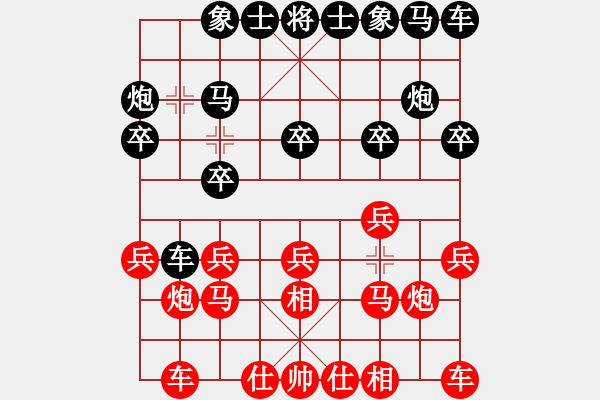 象棋棋譜圖片：abvabvj(5r)-勝-ipat(5r) - 步數(shù)：10 