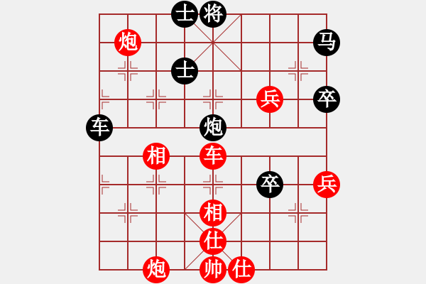 象棋棋譜圖片：abvabvj(5r)-勝-ipat(5r) - 步數(shù)：104 