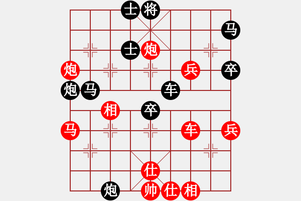 象棋棋譜圖片：abvabvj(5r)-勝-ipat(5r) - 步數(shù)：60 