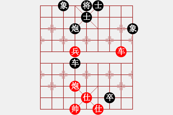 象棋棋譜圖片：2013大師網(wǎng)網(wǎng)名爭霸賽第2輪：鐵將-黑手 先負 白銀-李占峰 - 步數(shù)：120 