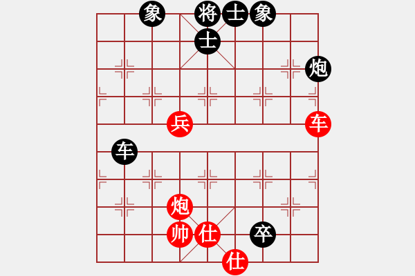 象棋棋譜圖片：2013大師網(wǎng)網(wǎng)名爭霸賽第2輪：鐵將-黑手 先負 白銀-李占峰 - 步數(shù)：130 