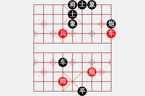 象棋棋譜圖片：2013大師網(wǎng)網(wǎng)名爭霸賽第2輪：鐵將-黑手 先負 白銀-李占峰 - 步數(shù)：160 