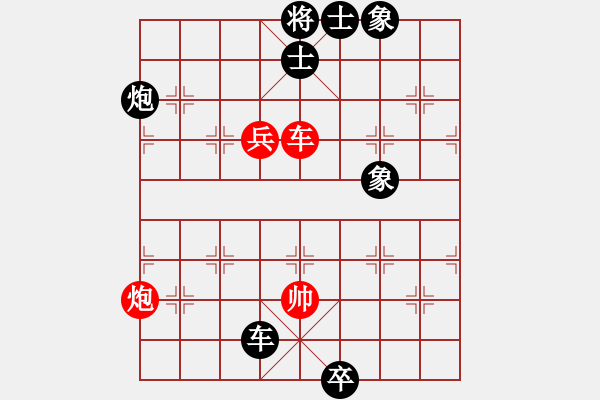 象棋棋譜圖片：2013大師網(wǎng)網(wǎng)名爭霸賽第2輪：鐵將-黑手 先負 白銀-李占峰 - 步數(shù)：170 