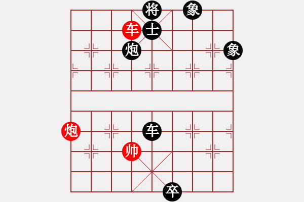 象棋棋譜圖片：2013大師網(wǎng)網(wǎng)名爭霸賽第2輪：鐵將-黑手 先負 白銀-李占峰 - 步數(shù)：210 