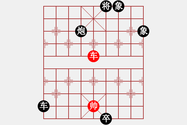 象棋棋譜圖片：2013大師網(wǎng)網(wǎng)名爭霸賽第2輪：鐵將-黑手 先負 白銀-李占峰 - 步數(shù)：220 