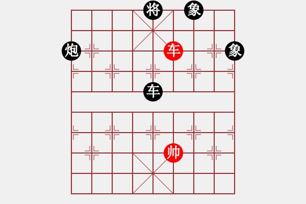 象棋棋譜圖片：2013大師網(wǎng)網(wǎng)名爭霸賽第2輪：鐵將-黑手 先負 白銀-李占峰 - 步數(shù)：230 