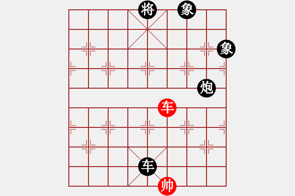 象棋棋譜圖片：2013大師網(wǎng)網(wǎng)名爭霸賽第2輪：鐵將-黑手 先負 白銀-李占峰 - 步數(shù)：240 