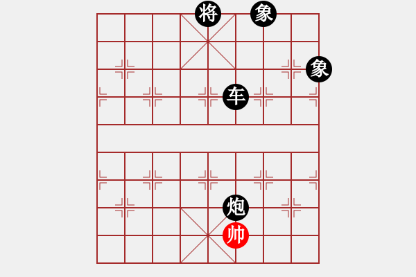 象棋棋譜圖片：2013大師網(wǎng)網(wǎng)名爭霸賽第2輪：鐵將-黑手 先負 白銀-李占峰 - 步數(shù)：270 