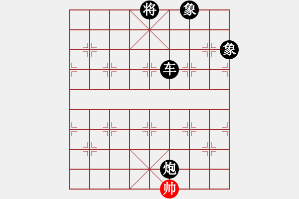 象棋棋譜圖片：2013大師網(wǎng)網(wǎng)名爭霸賽第2輪：鐵將-黑手 先負 白銀-李占峰 - 步數(shù)：272 