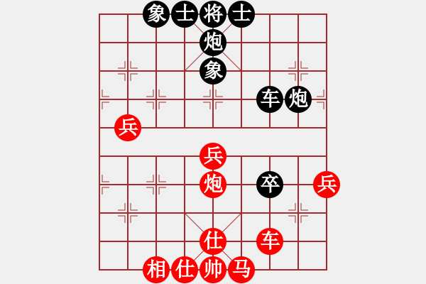 象棋棋譜圖片：2013大師網(wǎng)網(wǎng)名爭霸賽第2輪：鐵將-黑手 先負 白銀-李占峰 - 步數(shù)：60 