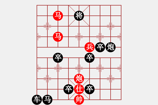 象棋棋譜圖片：一二三四五 71 圖型 - 步數(shù)：50 