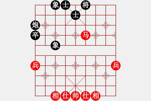 象棋棋譜圖片：橫才俊儒[292832991] -VS- 天山刀客[635691697] - 步數(shù)：60 