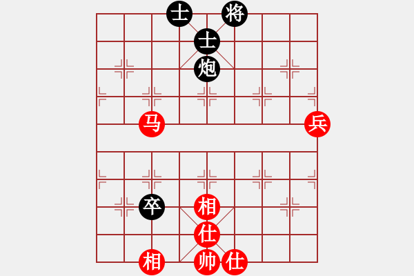 象棋棋譜圖片：橫才俊儒[292832991] -VS- 天山刀客[635691697] - 步數(shù)：79 