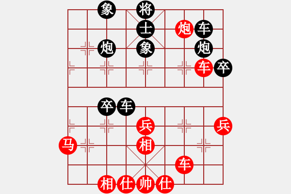 象棋棋譜圖片：無吻冷情(日帥)-勝-ztlmb(9段) - 步數(shù)：51 