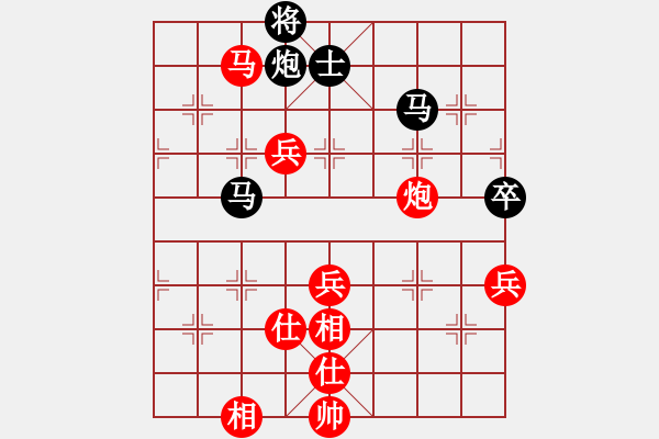 象棋棋谱图片：赵国荣 先和 王国敏 - 步数：120 