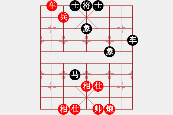 象棋棋谱图片：许银川 先和 陈泓盛 - 步数：110 