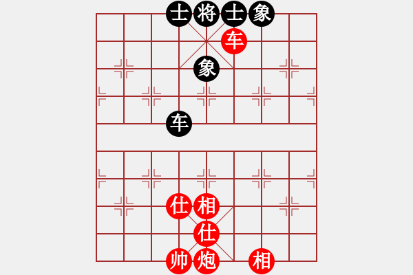 象棋棋谱图片：许银川 先和 陈泓盛 - 步数：140 