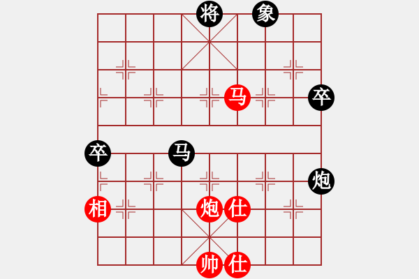 象棋棋譜圖片：疏狂圖一醉(8段)-負-vdewgji(7段) - 步數(shù)：110 