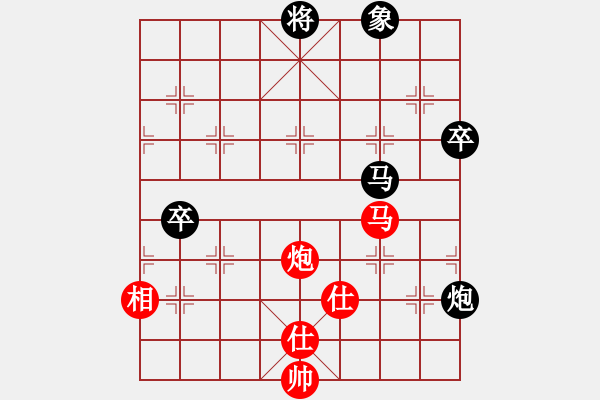 象棋棋譜圖片：疏狂圖一醉(8段)-負-vdewgji(7段) - 步數(shù)：120 