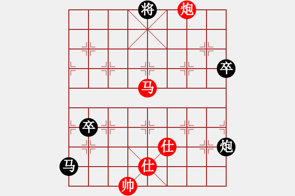 象棋棋譜圖片：疏狂圖一醉(8段)-負-vdewgji(7段) - 步數(shù)：130 