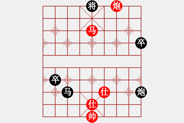 象棋棋譜圖片：疏狂圖一醉(8段)-負-vdewgji(7段) - 步數(shù)：140 