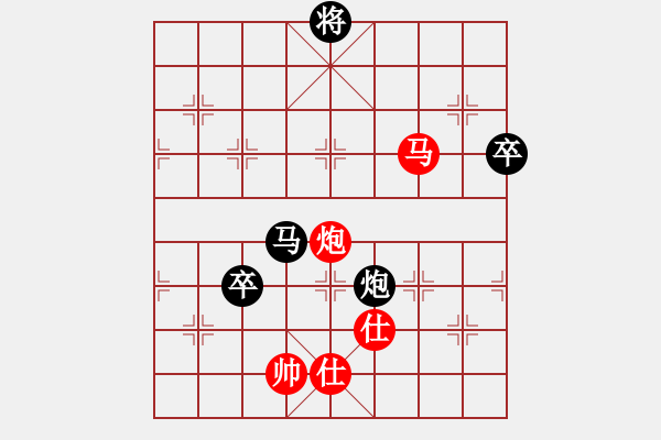 象棋棋譜圖片：疏狂圖一醉(8段)-負-vdewgji(7段) - 步數(shù)：150 