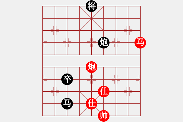 象棋棋譜圖片：疏狂圖一醉(8段)-負-vdewgji(7段) - 步數(shù)：160 