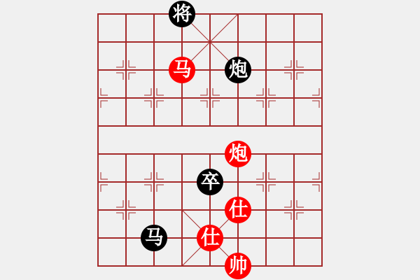 象棋棋譜圖片：疏狂圖一醉(8段)-負-vdewgji(7段) - 步數(shù)：170 