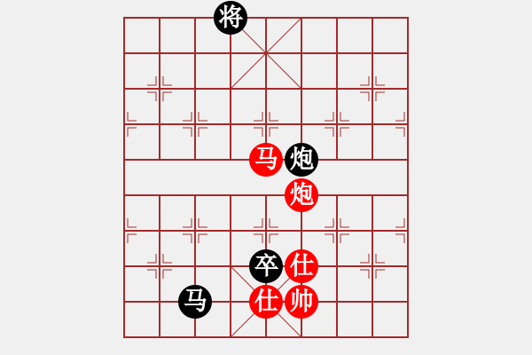 象棋棋譜圖片：疏狂圖一醉(8段)-負-vdewgji(7段) - 步數(shù)：180 