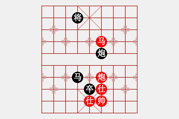 象棋棋譜圖片：疏狂圖一醉(8段)-負-vdewgji(7段) - 步數(shù)：190 