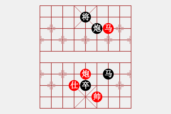 象棋棋譜圖片：疏狂圖一醉(8段)-負-vdewgji(7段) - 步數(shù)：200 